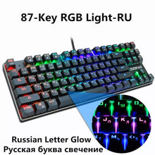 87-Key Mechanical Gaming Keyboard - Green/Red Switches