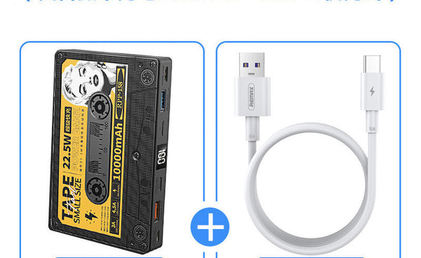 Super Fast Charge Creative Ultra-thin Portable Retro Tape Power Bank