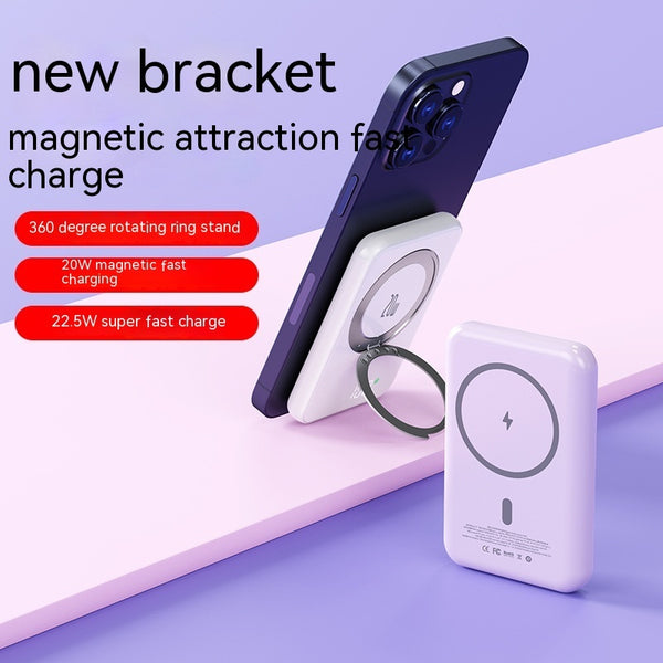 Magnetic Suction With Bracket Wireless Charger Portable 5000mAh Mobile Power Supply