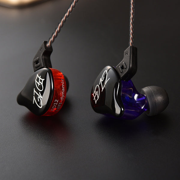 In-Ear Headphones Subwoofer Fever HIFI Music Phone Headphones Earplugs