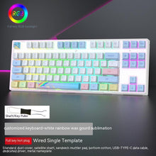 Wired Single-mode Hot-swappable Axis Gaming Gaming Chicken Keyboard