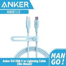 Anker 543 USB C to C Cable (240W 6ft), Charging Cable for iPhone 15/15Pro,MacBook Pro 2020, iPad Air 4, Samsung Galaxy S23+/S24