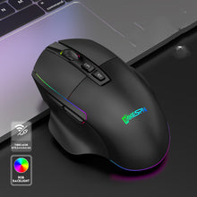 Rechargeable Wireless RGB Gaming Mouse High-value Gaming Mouse